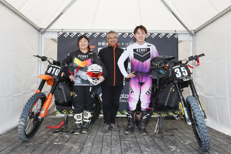 importation moto​ chine grossiste moto pour professionnel voltdrip marque motocross bike

